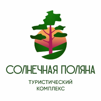 Кемпинг в туристическом комплексе «Солнечная поляна»