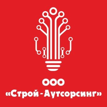 ООО «Строй-Аутсорсинг», строительные и монтажные работы в Балаково