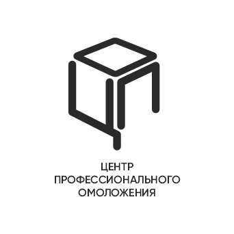 Центр профессионального омоложения в Балаково