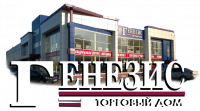 СТО «Генезис», ремонт и обслуживание автомобилей в Балаково