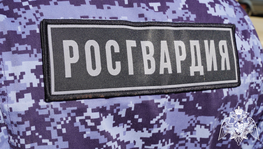 Фото: Росгвардия 