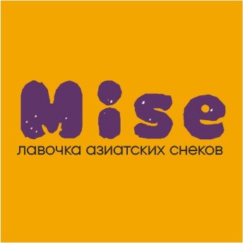 Mise (Мисе), аниме магазин в Балаково