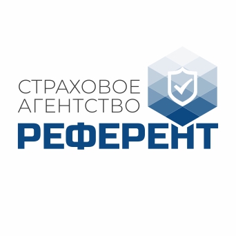 «Референт», страховое агентство в Балаково