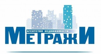 Агентство Недвижимости «Метражи»