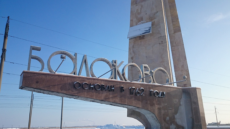 Фото: stranabolgariya.ru Фото: stranabolgariya.ru