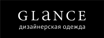 Glance, Дизайнерская одежда (Гланс), женская одежда Балаково