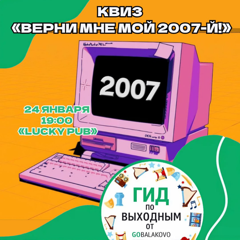 5229037458300202014.jpg