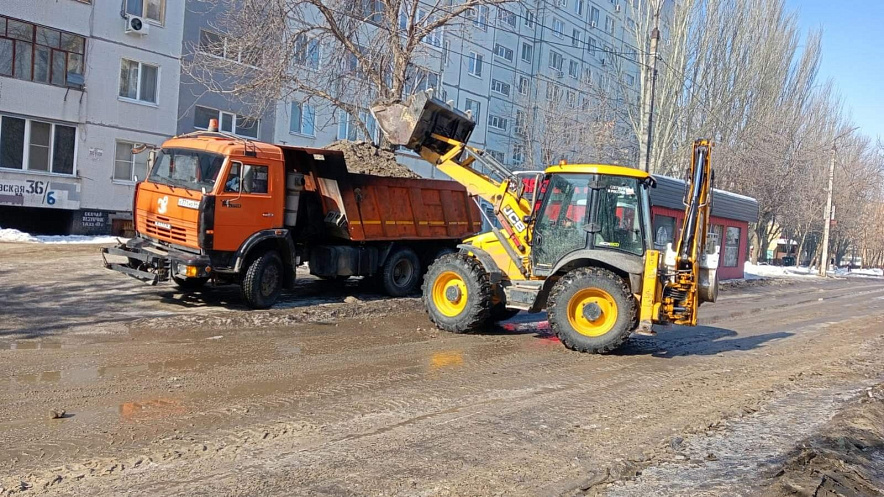 Фото: Администрация БМР