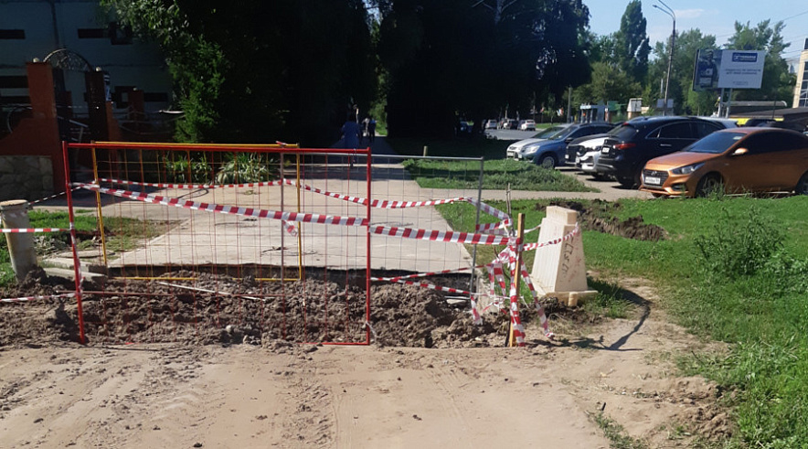 Фото: Администрация БМР Фото: Администрация БМР