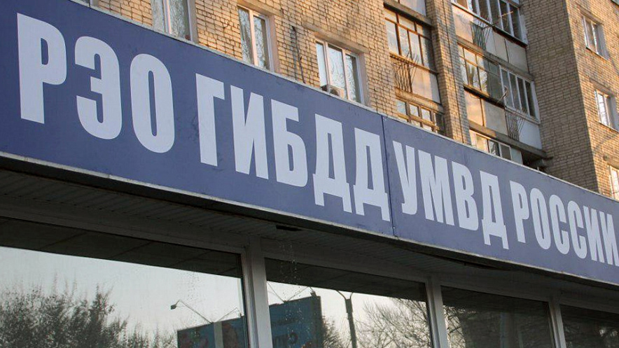 Фото: «Взгляд-инфо»