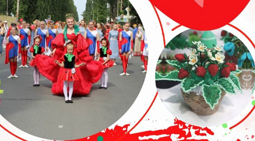 Фото: Администрация БМР Фото: Администрация БМР