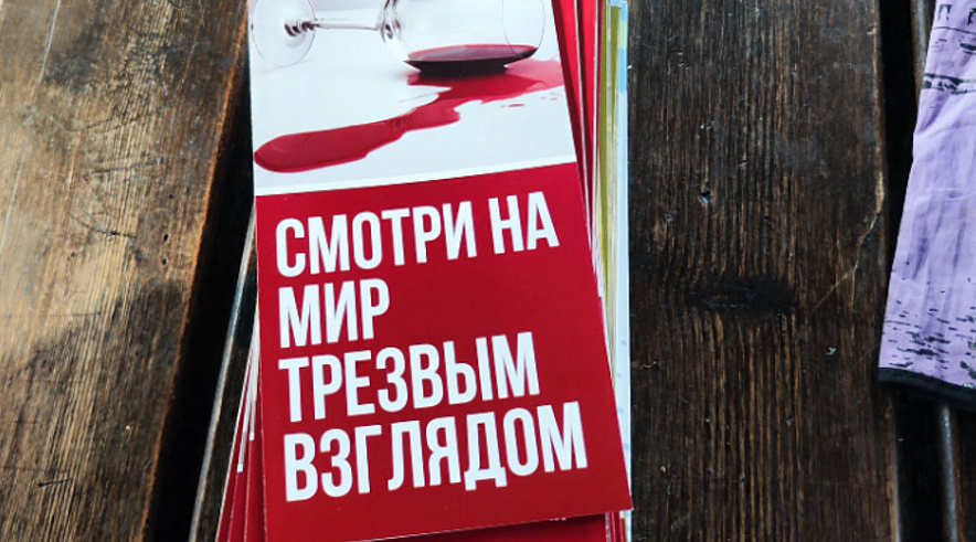 Фото: Администрация БМР