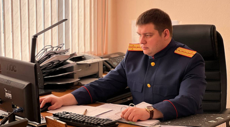 Фото: СУ СКР по Саратовской области
