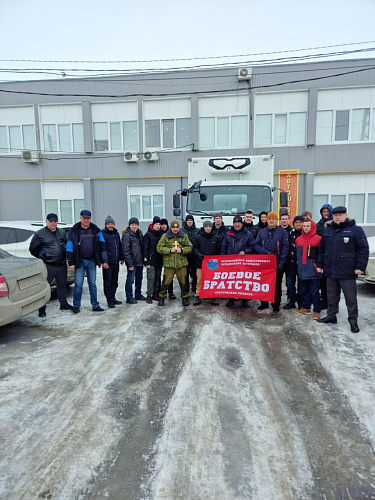 Фото: администрация БМР