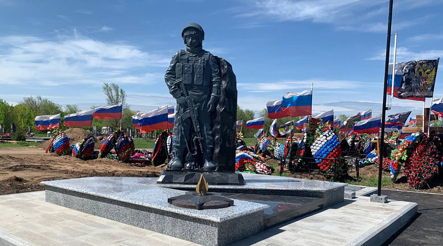 Фото: Администрация БМР Фото: Администрация БМР