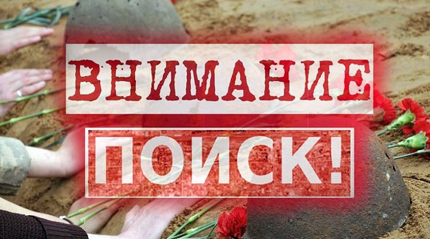 Фото: Администрация БМР