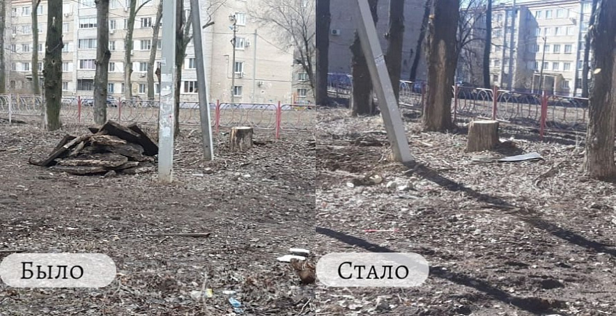 Фото: Администрация БМР