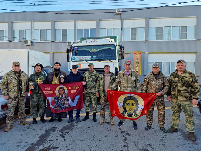 Фото: тг-канал Сергея Грачева