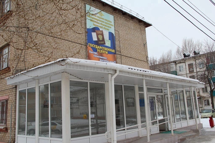 Фото: МУ МВД России "Балаковское" Фото: МУ МВД России "Балаковское"