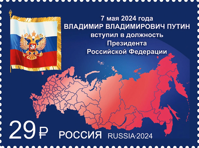 Фото: телеграм-канал «МинИнформ64 Z» Фото: телеграм-канал «МинИнформ64 Z»