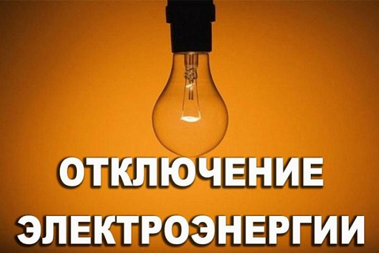 Фото: Администрация БМР Фото: Администрация БМР