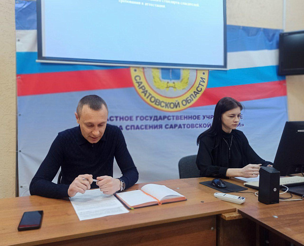 Фото: Управление безопасности жизнедеятельности Фото: Управление безопасности жизнедеятельности