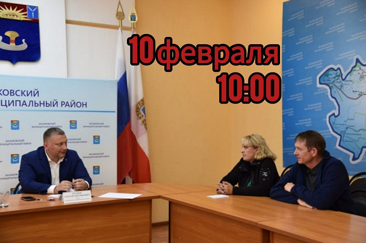 Фото: Администрация БМР Фото: Администрация БМР