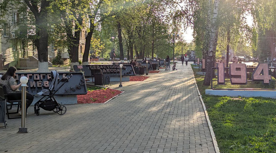 Фото: Администрация БМР Фото: Администрация БМР