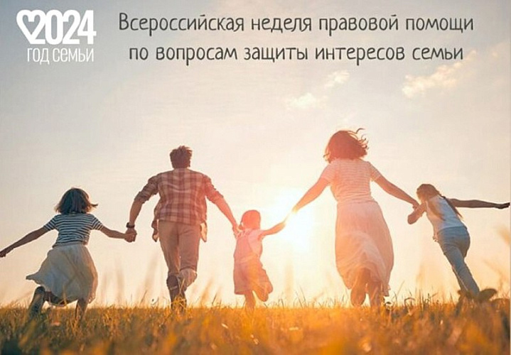 Фото: телеграм-канал «Время Саратовское Z»