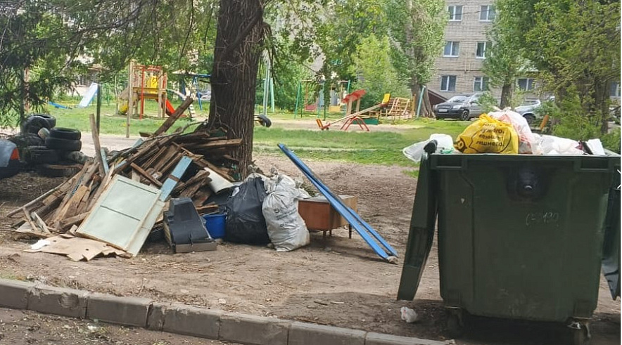 Фото: Администрация БМР Фото: Администрация БМР