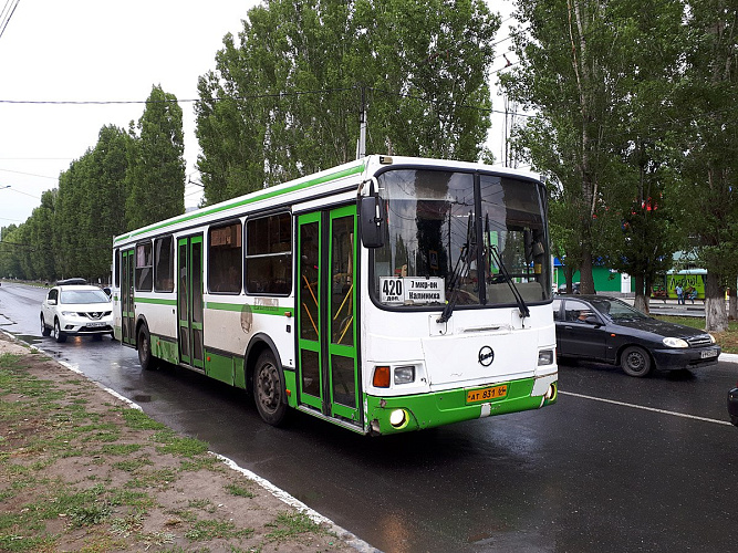 Фото: администрация БМР