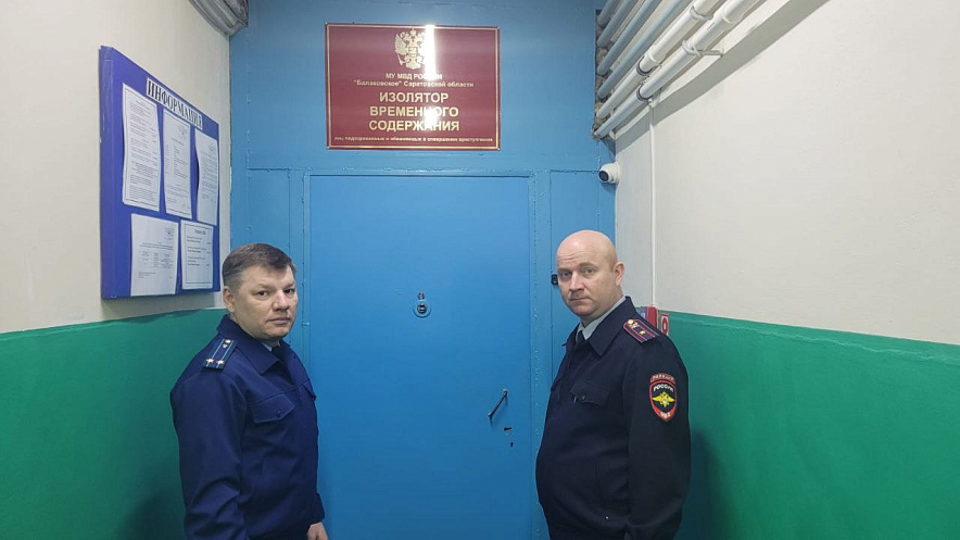 Фото: прокуратура Саратовской области Фото: прокуратура Саратовской области