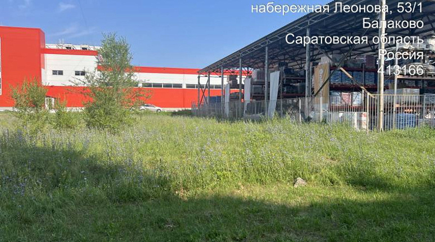 Фото: Администрация БМР