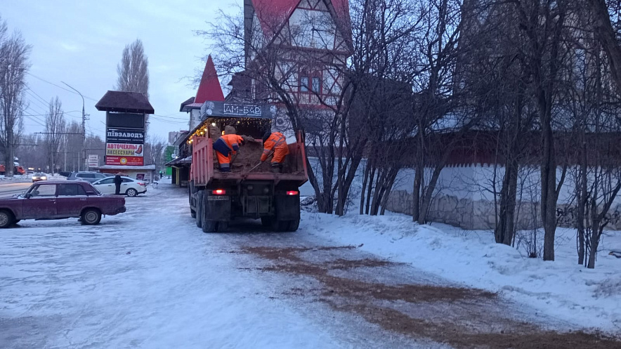 Фото: Администрация БМР