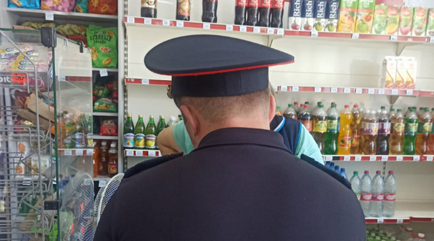 Фото: Администрация БМР