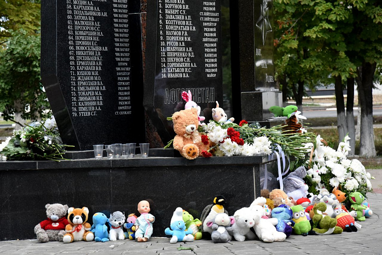Фото: Администрация БМР
