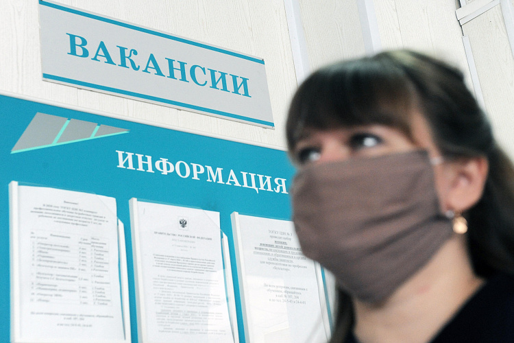 Фото: rg.ru Фото: rg.ru