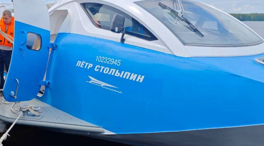 Фото: «Валдай Саратов»