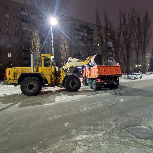 Фото: администрация БМР